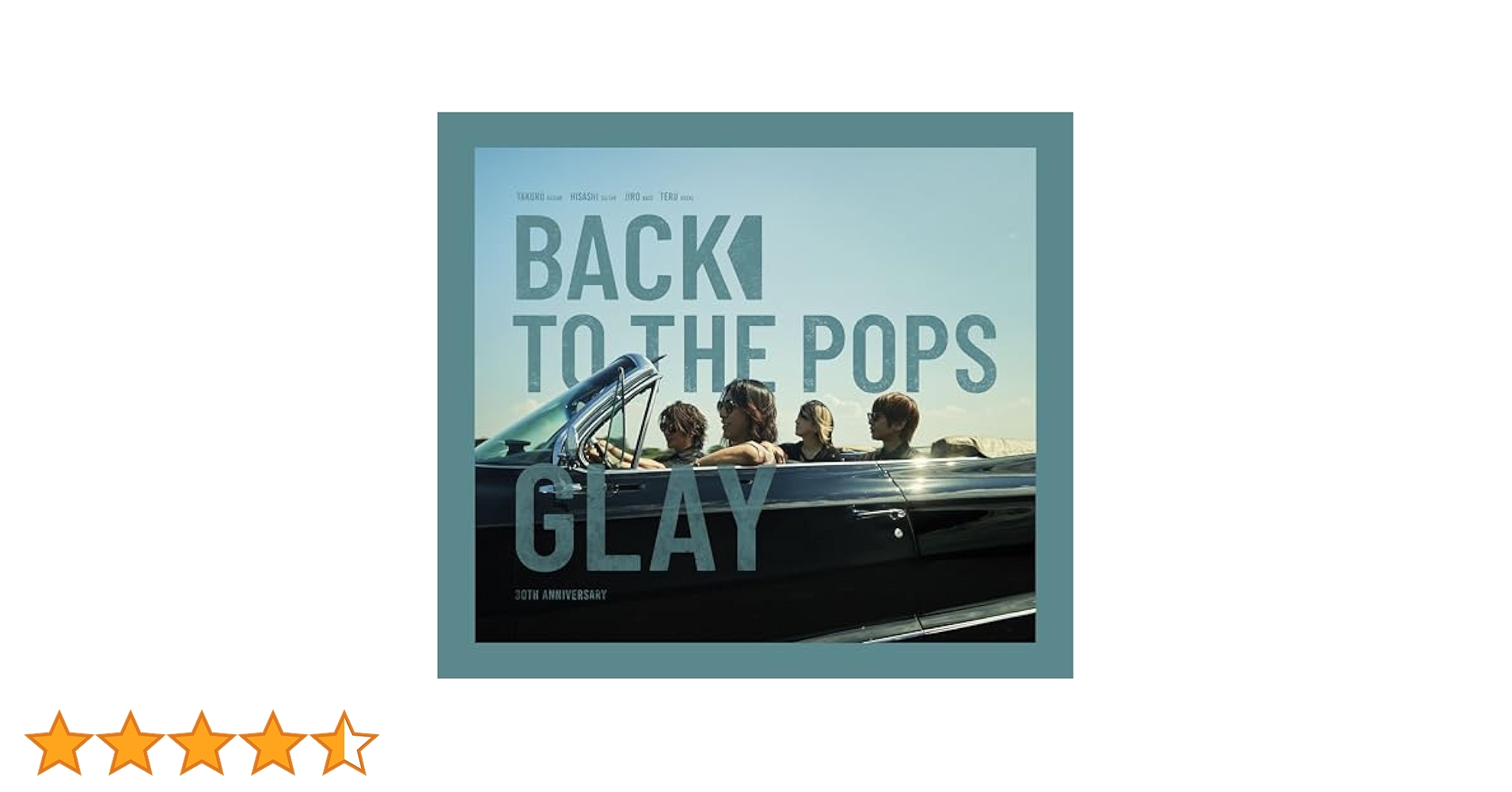 Amazon.co.jp: GLAY : 【Amazon.co.jp限定】Back To The Pops(CD